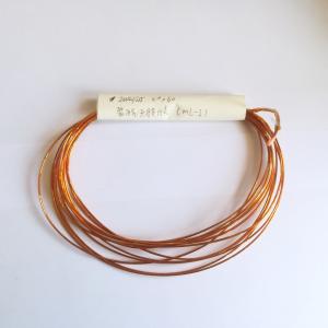 0.1*60 Class 180 Taped Polyimide Film Covered Copper High Frequency Litz Wire