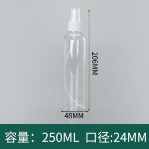 Pack Plastic Water Spray Bottle for Hair, 10 oz/300ml Plastic Empty Mister Spray
