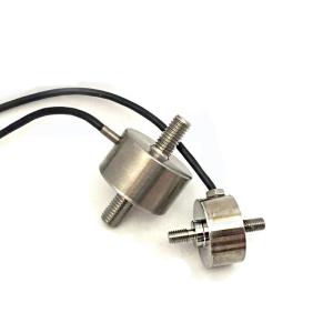 Small Mini Micro Load Cell Miniature Compression Tension Force Sensor Transducer