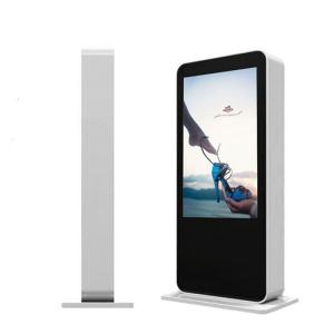 High Definition Outdoor Touch Screen Kiosk Low Power Consumption Dustproof For