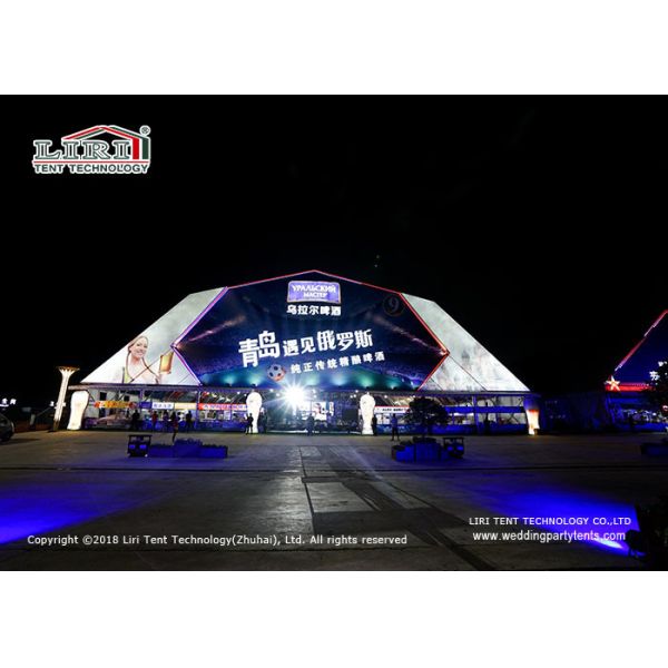 Quality 30x50m Movable Polygon Marquee Tent With Colorful Inner Decoration For Beer Festival wholesale