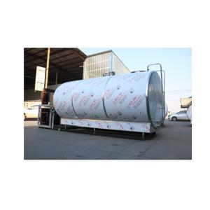 Low Moq Dairy Processing Line 6000 Litre 500 Ton Chiller Portable