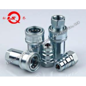 LSQ-S1 Close Type Hydraulic Quick Coupling with Poppet Valves and -20ºC to +120