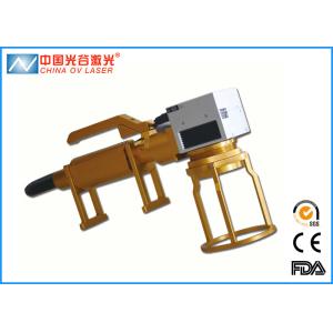 China High Speed Hand Held Metal Engraving Machine With Fiber Button on sale