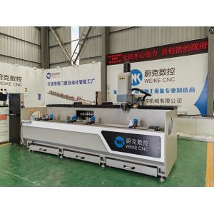 Aluminum Profile CNC Drilling Milling Machine 3Axis CNC Machining Center