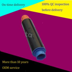 High Yield Black Toner for Canon Copier Toner C- EXV11, NPG-26, GPR-16