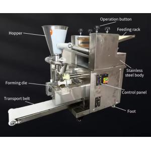 Dumpling Machine, Empanada, Automatic Electric Dough Making Machine