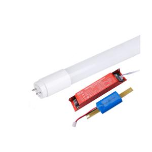 T8 Microwave Motion Detective LED Tube With Sensor Radius,T8 Emergency Lighting