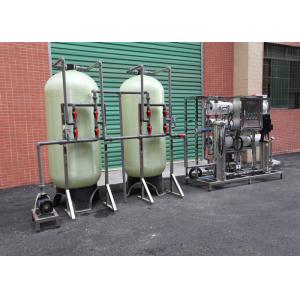 Cheap FRP 3000LPH Drinking Water Treatment Plant / Reverse Osmosis Water System With UV Sterilizer for sale