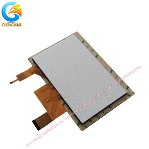 Ips Display Supplier 7 Inch Industrial Lcd Screen With High Sensitivity