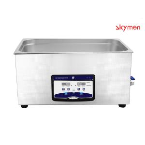 480W 40KHz 22L Ultrasonic Washing Machine For Optical Fiber Nozzle