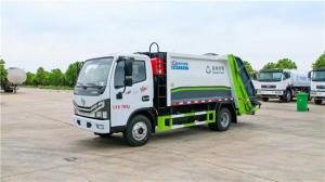 China Small Size 5m3 Compactor Garbage Truck Waste Collection Truck on sale