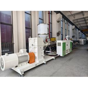 ABS Pipe Extrusion Machine Used To Produce ABS / PE / PP Roll Core Tubes