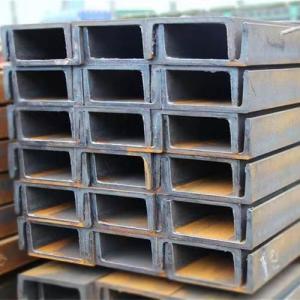 Finely Processed U-Shape Steel Channels U-Bar for Industry Tolerance ±1% Colour