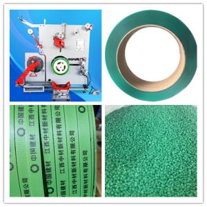 Width Range 9-32mm PET Strap Extrusion Line Automatic for Packaging Band Tape