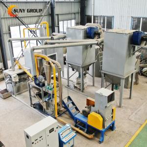 Upgrade Your E Waste Recycling Process with High Separation Rate Pcb Recycling