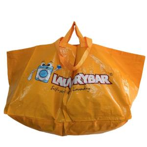 100gsm CMYK 2.5x60cm 80x37x20cm Laminated PP Woven Bag
