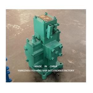JHH-06-60C& JHH-08-6C WINCH CONTROL VALVE YANGZHOU FEIHANG SHIP ACCESSORIES