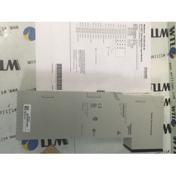 140CPS11420 Power Supply Module Modicon Quantum - 115 V/230 V AC - Summable Or