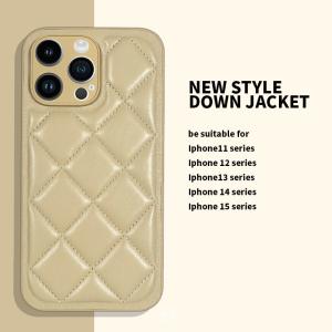 PU Lingge Winter Down Jacket Mobile Phone Cases for iPhone 15 Pro Max Lingge