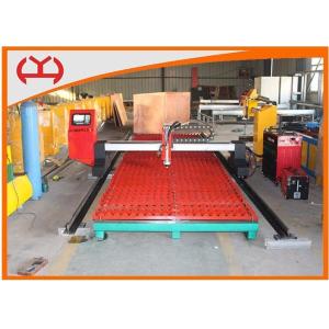 Sheet Metal Processing Portable CNC Plasma Cutter , Programmable Plasma Cutter