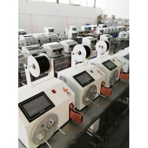 YH-5-35WZ Automatic Wire Cable Tie Winding Coiling and Tying Binding Machine for