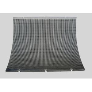 Wedge Wire Curve Screen for Water Filtration , Curve Screen Panel For Fishpond