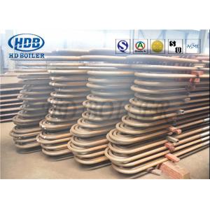 High Integrity Tubular Heat Exchangers Cooling Coils Superheater And Reheater
