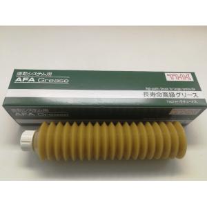 Japan SMT grease Lube AL2--7 Grease,SMT Lube Grease for pick and place machine