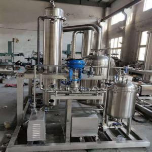 200L/H Single Effect Falling Film Evaporator Oil Ethanol Solution Evaporation