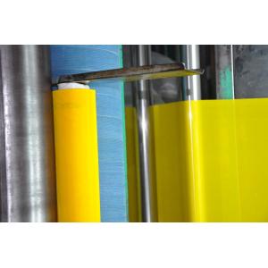 Yellow DPP165T-31 Monofilament Polyester Printing Mesh