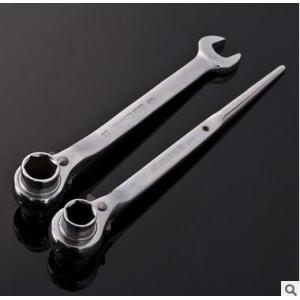 KM Titanium Scaffold Ratchet Wrench Tool Ratcheting Socket Wrenches 19mm/22mm