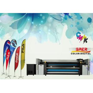 Large Format Cotton Textile Printing Machine CMYK Direct Textile Printer