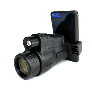 China 5x8 Digital HD Night Vision Scope 5X40 Monocular Telescope For Mobile Phone on sale