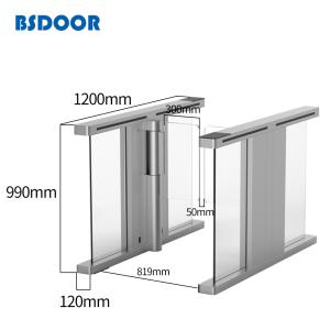 High Security RFID Optical Swing Speed Gate Turnstile Speed Gate System