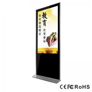 China New Design Multi Touch A type LCD Panel Led Digital Display Kiosk Touch Screen Kiosk for Advertising on sale
