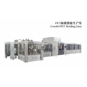 Bottled Automatic Drinking Mineral Water Bottling Plant drink mineral water