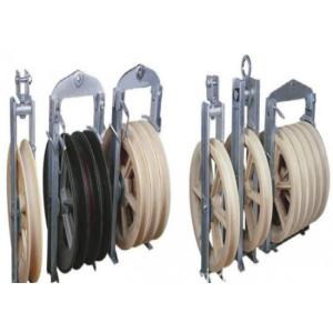 Large Diameter Wire Stringing Blocks With Three Wheels Transmission Parts