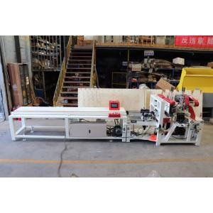 7.5KW Automatic CNC Wooden Pallet Foot Pier Making Machine For 40-120MM