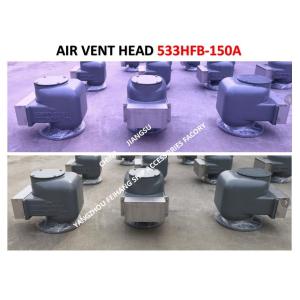 MODEL:533HF-150A MARINE AIR PIPE HEAD, MARINE BREATHABLE CAP