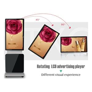 Stand alone 49'' Interactive Touch Screen lcd Digital Kiosk Andriod 6ms Response