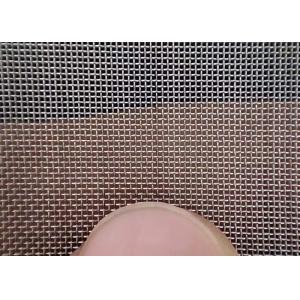 High Corrosion Resistant Stainless Steel Screen Mesh With Max Width Of 8 Meters