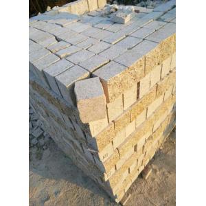 Various Sizes Yellow Granite Paving Slabs , G682 Stone Paving Slabs