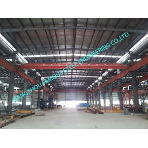 Metal Customized Prefab Industrial Steel Buildings Easy Erection With C Purlins