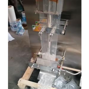 300 KG Driven Type Other Sachet Water Filling Packaging Machine for Bean Milk
