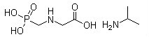 Glyphosate Ammonium salt