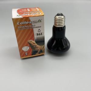 Combo Pack For Reptile UVA Infrared 75W Reptile Heat Lamp Day Night Basking Spot
