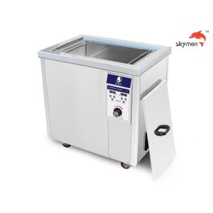 JP-301ST Ultrasonic Cleaning System 1500W 96L Engine Parts For Removing Oil
