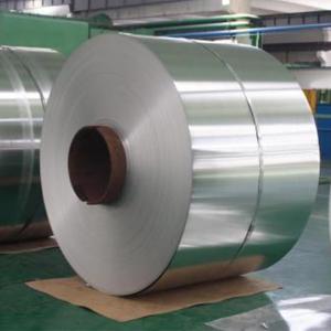 Hot Rolled Stainless Steel Coil 2B Surface SS316 For Kitchenware 0.4*1000mm