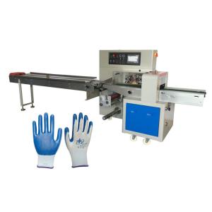 Automatically Commercial Packing Machine Non Woven Mitten Cotton Gloves